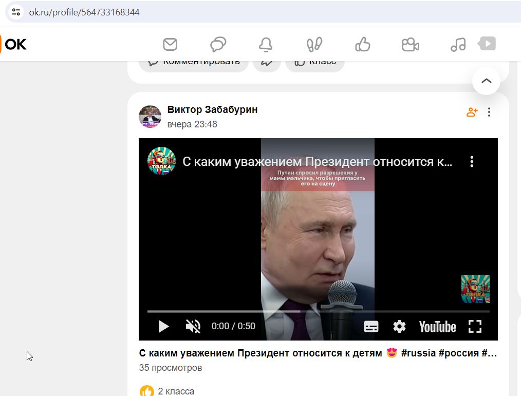 Zababurin_Viktor_001__SoR_025__-OK.jpg